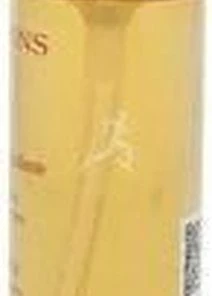 Coupon ? Clarins Super Cleansing Oil - Reinigingsolie - 150 Ml ? 15 Coupon ? Clarins Super Cleansing Oil - Reinigingsolie - 150 Ml ? -Tom Ford Shop 212x840 4