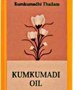 Goedkoopste ? Kumkumadi Face Oil| Rituals |Organic Natural Face Oil| Ayurveda|Auravedic Oil | Aromatherapie| Schoonheidsverzorging | Eko | Vega| Gezonde Keuze| Alle Huidtypes | Huidverzorging|Natuurlijke Huidverzorging 100ML ?